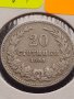 Монета 20 стотинки 1906г. България стара рядка над СТОГОДИШНА за КОЛЕКЦИОНЕРИ 32971, снимка 4