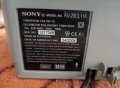 Телевизор Sony 29'', снимка 2