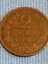 Стара монета 2 стотинки 1901г. Княжество България рядка за КОЛЕКЦИОНЕРИ 48288, снимка 5