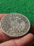 5 марки Отто Бавария сребро , снимка 6