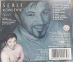 Serif Konjevic - Колекция, снимка 3