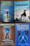 Мистични техники за успех:Универсалната система,Ч. Хаанъл;Непобедимо мислене,Рюхо Окава;Автосугестия, снимка 1