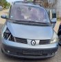 Renault Grand Espace IV 1.9 dCi на части, снимка 11