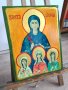 Св. мъченици Вяра, Надежда, Любов и  София, снимка 2