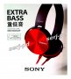 СТЕРЕО Hi-Fi СЛУШАЛКИ  Sony EXTRA BASS Headphones   MDR-XB450AP, снимка 3
