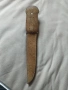Стар руски нож Златоуст., снимка 2