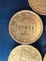 20 евро цента от различни години и държави 11бр., снимка 4
