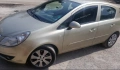 Ветробрани за OPEL CORSA D/E (2006+) 5 врати - 4бр. предни и задни Неко, снимка 1