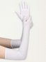 Дълги бели ръкавици