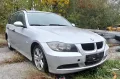 BMW320 E91, снимка 4