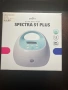 Spectra S1 plus акумулаторна малко ползвана, снимка 1