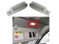 VW Tiguan 5N LED Крушки за сенник, снимка 3