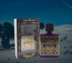Арабски парфюм за мъже и жени Al Fakhr Badr Al Oud Amethyst 100мл., снимка 2