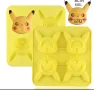 4 Пикачу Покемон Pokemon глава силиконов молд форма фондан шоколадгипс сапун декор, снимка 2