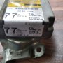 Toyota airbag модули , 89170-od100 2 броя , 89170-05160 2 броя, снимка 1
