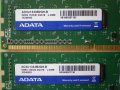 Рам памет ADATA 4GB (2x2GB) DDR3 1333MHz , снимка 2