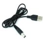 Захранващ кабел USB към DC 5.5/2.1 адаптер, снимка 1 - Друга електроника - 43533098