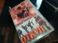 СМЪРТОНОСЕН ОТКУП-ORIGINAL VHS VIDEO TAPE 2205251623, снимка 9