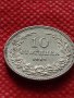 Монета 10 стотинки 1912г. Царство България за колекция перфектна - 24852, снимка 3