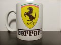 Бяла порцеланова чаша на Ферари / Ferrari, снимка 1 - Чаши - 37050481