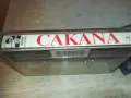 CAKANA-TAPE 2210241855, снимка 5