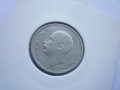 монети 20 лева 1940 година, снимка 18