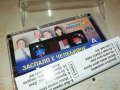 ОРКЕСТЪР СПЕКТЪР КАСЕТА 0509221206, снимка 6