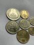 Монети 1981 година. 1, 2, 5, 10, 20, 50 стотинки и 1 лев 1981 г., снимка 1