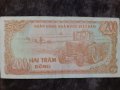 200 донги Виетнам 1987, снимка 1 - Нумизматика и бонистика - 30000194