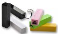 Преносима външна батерия Power Bank 2600mAh  модел 3, снимка 13