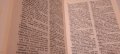Russian pocket dictionаdry - English, снимка 3