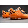 КАЛЕВРИ - UMBRO GEO FLARE INCISION FG; размер: 38, снимка 2