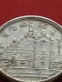 РЕПЛИКА КОПИЕ на стара сребърна Китайска монета уникат за КОЛЕКЦИОНЕРИ 41447, снимка 4