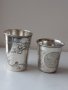 Сребърни чаши сребро 84 царска Русия , снимка 1 - Чаши - 43491107