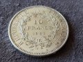 10 франка 1965 Франция СРЕБРО сребърна монета в качество 1, снимка 1 - Нумизматика и бонистика - 39975789