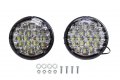 2 бр. Комплект Дневни Светлини Халогени Диодни 18 SMD LED DRL 12V Е4, снимка 11