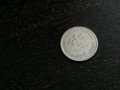 Монета - Хърватска - 1 куна | 2001г., снимка 1 - Нумизматика и бонистика - 28451612
