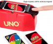 Карти за игра Uno Showdown Mattel GKC04, снимка 3