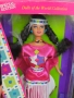 Нови ретро кукли Барби Barbie Teresa Native Am​erican 1993-1994, снимка 10