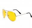 Очила за шофиране , снимка 1 - Слънчеви и диоптрични очила - 36682170