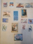 Пощенски марки, снимка 12
