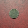 Германия Империя 5 пфенига 1915 година, снимка 2