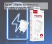 Type-C - Единично бързо зарядно устройство, снимка 3