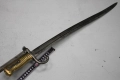 Револверна пушка , комплект с щик. Пушка , Револвер ., снимка 5