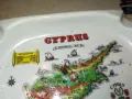 CYPRUS-ПЕПЕЛНИК 1405251026, снимка 4