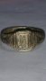 Стар пръстен уникат сачан - 66901, снимка 1 - Пръстени - 29012290
