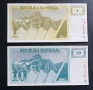 Словения
1 и 10 толара.
1990 г. , снимка 1
