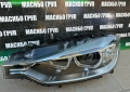 Фар ляв фарове за Бмв 3 Ф30 Ф31 Bmw F30 F31, снимка 2