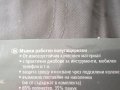 Работен гащеризон, голям размер  56 – ХХХL, промазана водоустойчива материя, практични джобове,, снимка 18