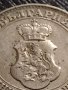 МОНЕТА 20 стотинки 1912г. Цар Фердинанд първи Български за КОЛЕКЦИЯ 35805, снимка 15